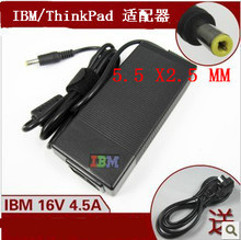 【r51e電源】_電腦配件價(jià)格_最新最全電腦配件返利優(yōu)惠_一淘網(wǎng)