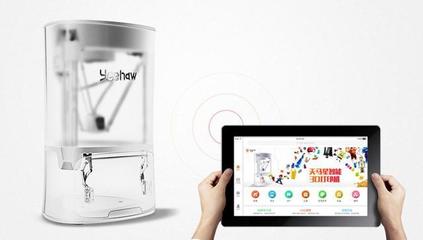 AR畫筆在空中作畫,帶給你不一樣的繪畫體驗(yàn)