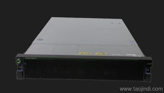 ibm power system e870 小型機(jī)價格 廠家 圖片