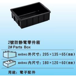 機(jī)器零件批發(fā) 機(jī)器零件供應(yīng) 機(jī)器零件廠家 