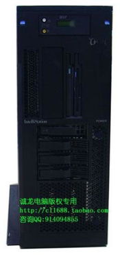 供應(yīng)ibm p275 rs6000小型機(jī)價(jià)格 廠家 圖片