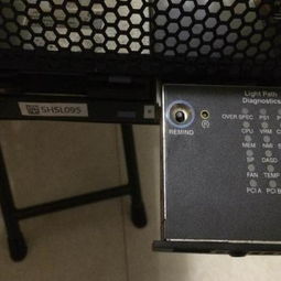 梧州電腦配件批發(fā) 聚焦IBM配件的專(zhuān)業(yè)指南