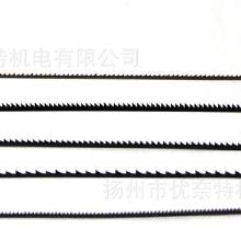 小木工鋸選購指南 價格、批發(fā)與廠家推薦